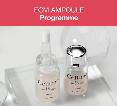 Qoo10] Cellume ECM HYDROGEL セルメECMア : スキンケア
