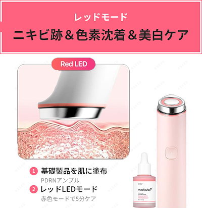 Qoo10] メディキューブ 【NEWしんちゃん・マイメロ】ブースター