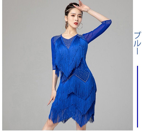 Qoo10] 社交ダンス ラテンドレス 社交ダンス ワ