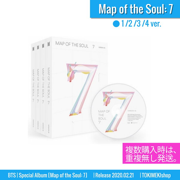 Qoo10] BIGHIT Entertainment [アルバム選択] BTS アルバム全集