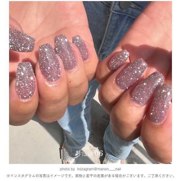 Qoo10] イロジェル フラッシュジェル 全12色 3g入り n