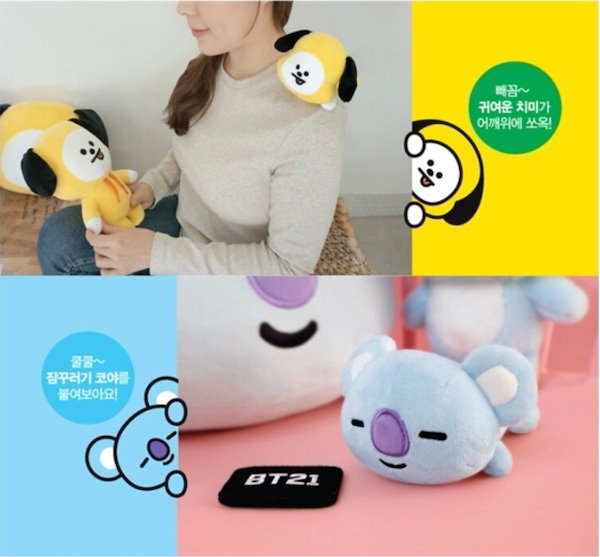 Qoo10] BT21 マグネット ライング 縫いぐるみセット