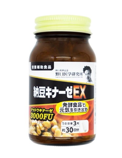 Qoo10] 野口医学研究所 野口医学研究所 納豆キナーゼ 3000F
