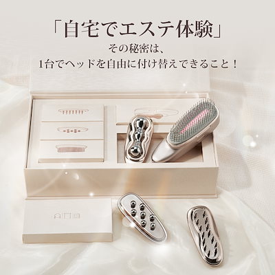 Qoo10] ANLAN メガ割35%OFF リフトスパ温冷かっさ : 美容・健康家電