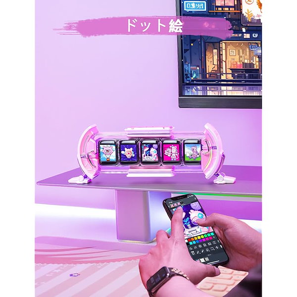 Qoo10] Divoom Times Gate 置き