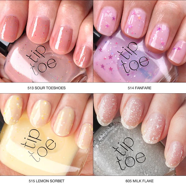 Qoo10] tiptoe 【選べるお得SET】グロウイットソルベテ