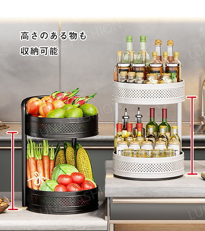 Qoo10] スパイスラック 回転 おしゃれ 調味料ラ : キッチン用品
