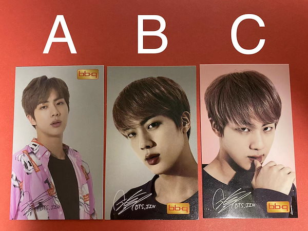 Qoo10] BTS bbq チキン トレカ 韓国限定