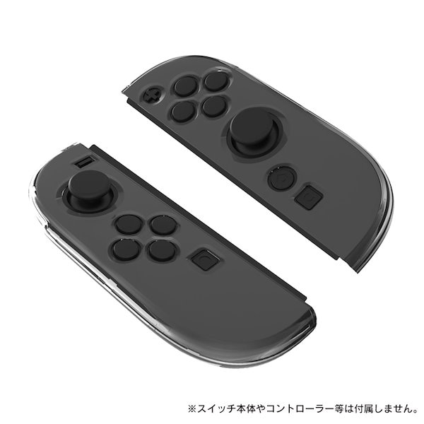 Qoo10] Joy-Con 2 カバー ケース Jo