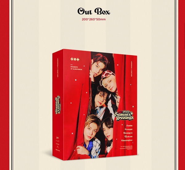 Qoo10] TXT 2022年 シーグリ シーズング