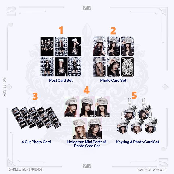 Qoo10] Cube Entertainment (G) I-DLE [現場購入, 公式グ