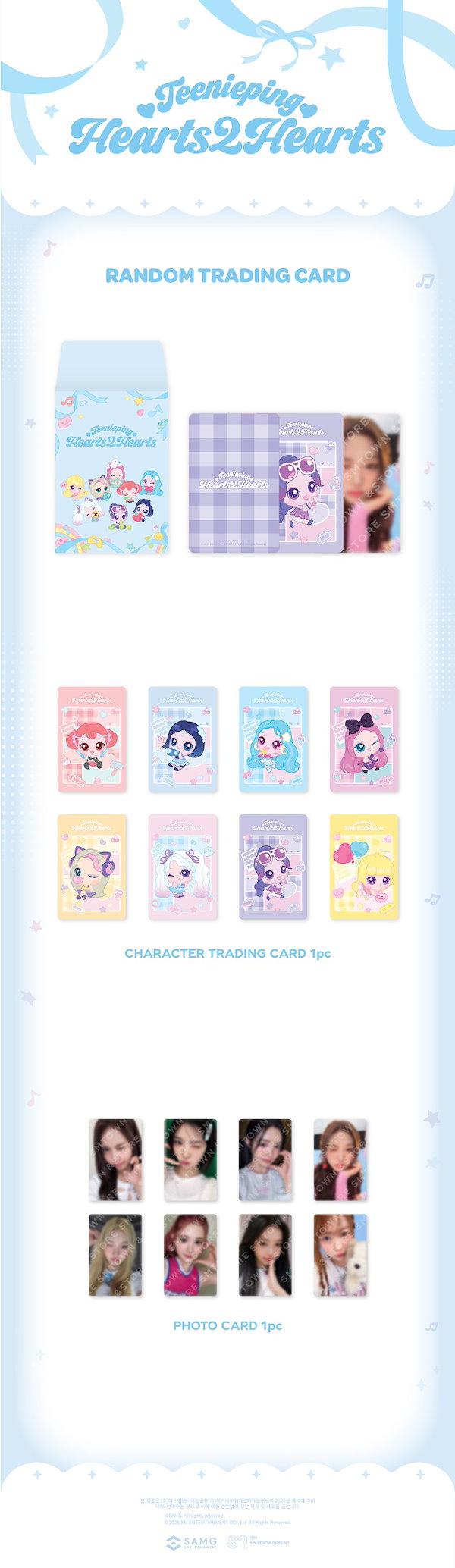 Qoo10] SMエンターテインメント Hearts2Hearts - 【Tee