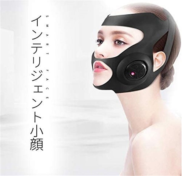 Qoo10] 美顔器 美容マスク 小顔 顔痩せ 振動マ