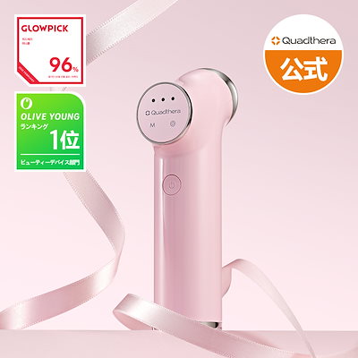 Qoo10] Quadthera MINITUNE 水玉 超音波 美顔器 : 美容・健康家電