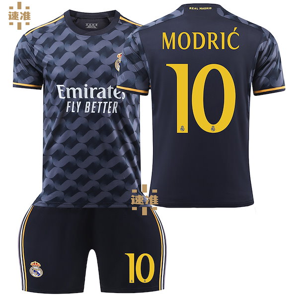 Qoo10] 2324 レアル マドリード アウェイ