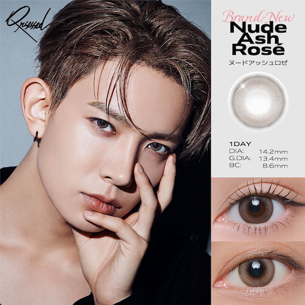 Qoo10] Qrsessed 【新色】カラコン ワンデー 1day 1