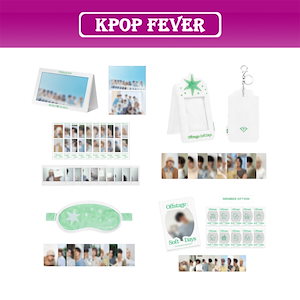 treasure シーグリ 2026