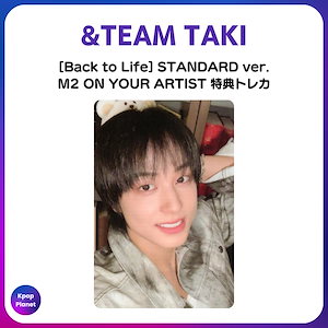 &team ラキドロ