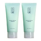 Qoo10] Ruby-Cell ルビーセル インテンシブ 4U クリーム