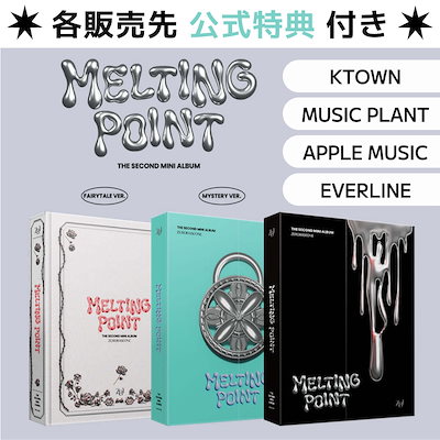 Qoo10 | zb1-soundwaveの検索結果(人気順) : zb1-soundwaveならお得な