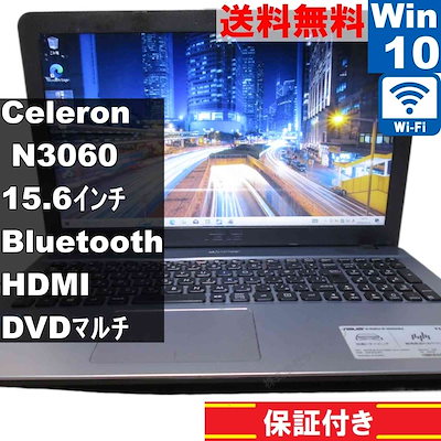 Qoo10] ASUS VivoBook F541SA-XX24