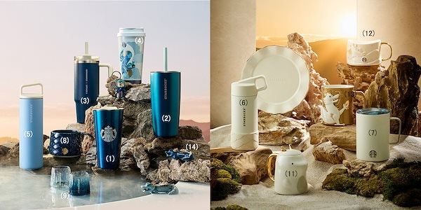 Qoo10] スターバックス 2024年1月1日発売! 「韓国限定」ス