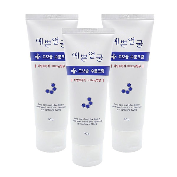 Qoo10] 3WB 韓国薬局保湿クリーム イェプンオルグル(