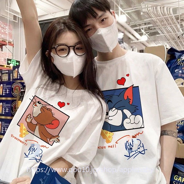 Qoo10] トムとジェリー 夏服 半袖 Tシャツ レ