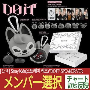 Qoo10] Karma FANS SHOP LUCKY DRAW : KPOP