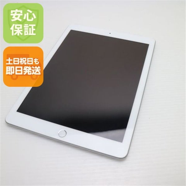 Qoo10] 超美品 SIMフリー iPad 第6世代