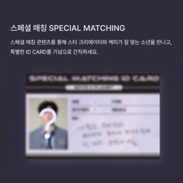 Qoo10] 【公式】メンバー選択 ID CARD S