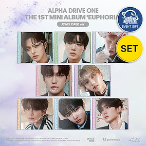 alpha drive one jewel case 8