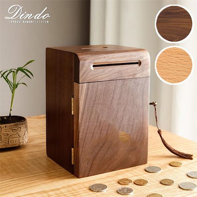 Qoo10] [10月推奨/20%OFF]貯金箱 鍵付