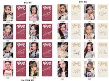 Qoo10 – 「Korea-Pop（公式品発売）」のショップページです。