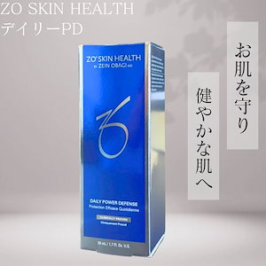 ゼオスキン デイリー pd