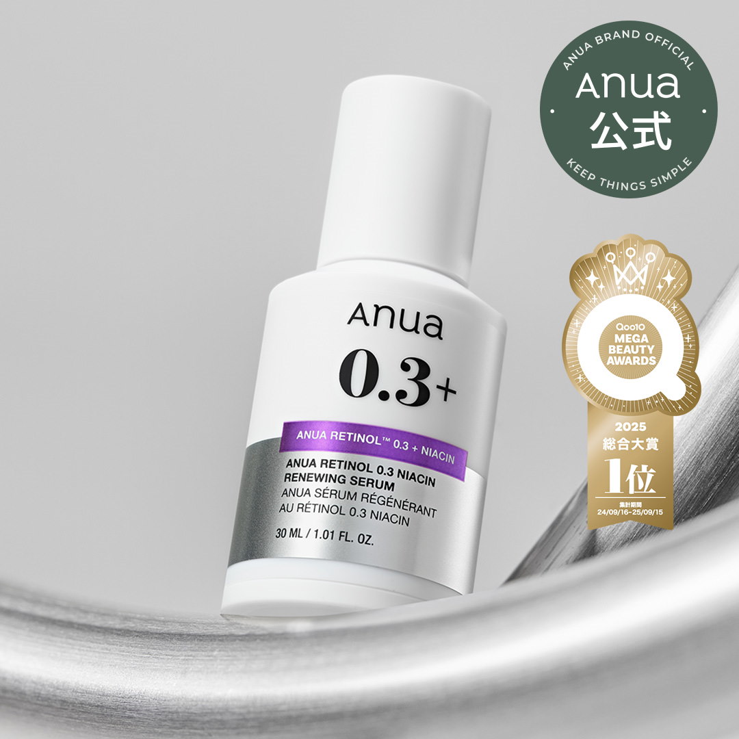 Live Shopping - Qoo10