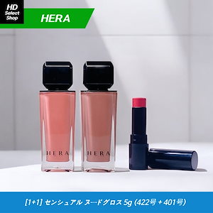 Qoo10] LCラブコスメ 【キス専用美容液】ラブコスメ ヌレヌレ