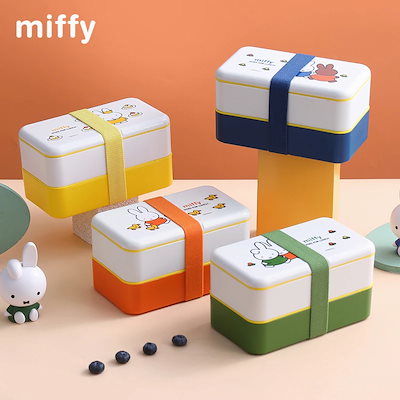 Qoo10] ミッフィー和風2段弁当箱携帯ランチボック