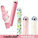 Qoo10] メディキューブ [公式] ブースター振動クレンザー(ブー