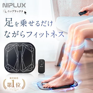 Qoo10] センシアン 【メガ割限定 GIFT付き】【公式】セン : 美容・健康家電