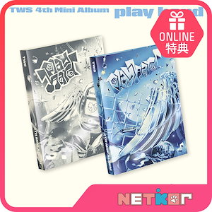 tws play hard ラキドロ