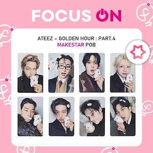 ateez makestar