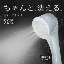 Qoo10 | 「Dream Bank」のブランド検索結果(人気順)：Dream Bank買う