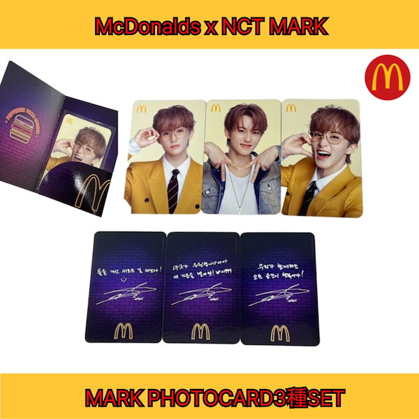 Qoo10] McDonalds x NCT MARK