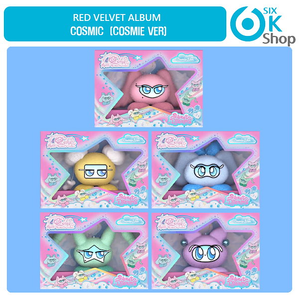 Qoo10] SMエンターテインメント Cosmie Ver ランダム Red