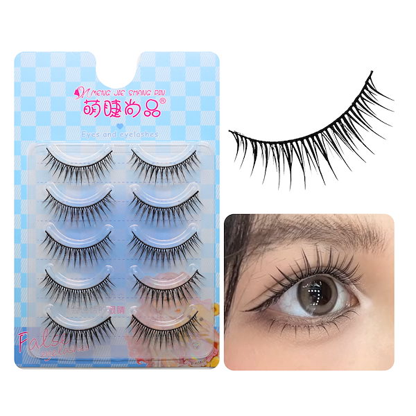 Qoo10] MENG JIE SHANG PIN つけまつげ ナチュラル 束感まつ毛 軽い