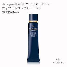 Qoo10 | ヴォワールコレクチュールNのおすすめ商品リスト(ランキング順