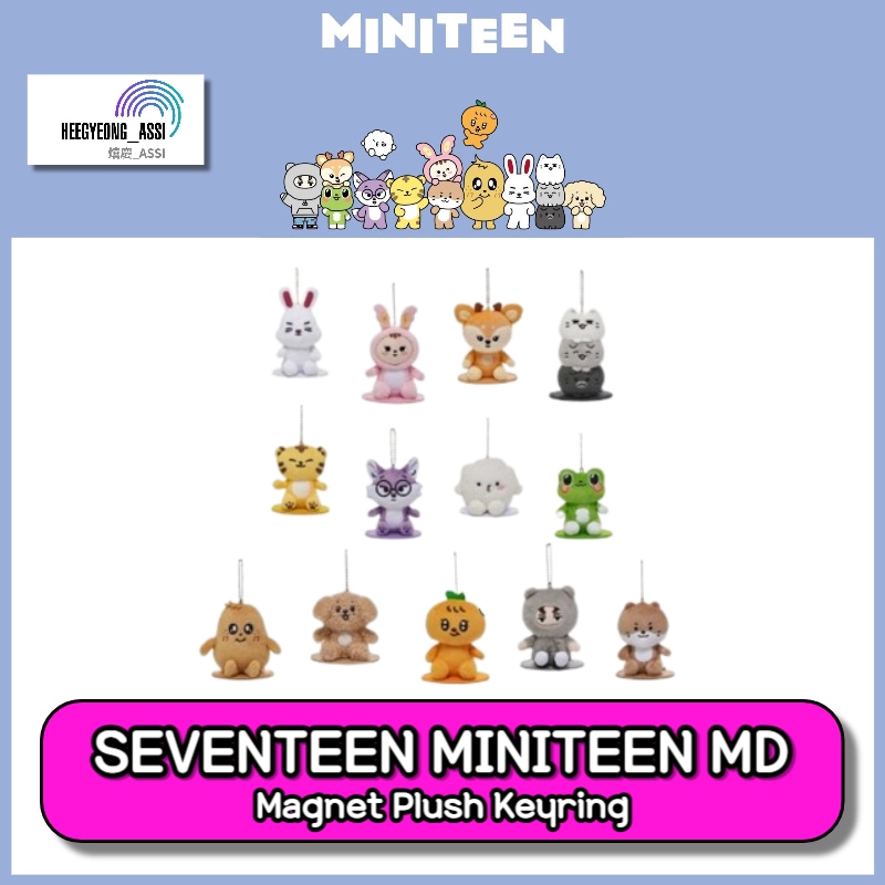 Qoo10] Pledis Entertainment 即日出荷 [Magnet Plush K : KPOP