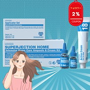 Qoo10 – 「Queensalon」のショップページです。