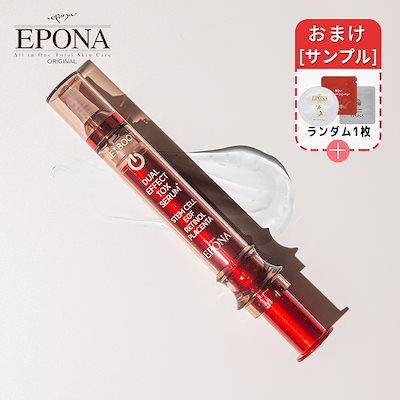 Qoo10] エポナ [エポナ公式ストア]デュアル エフェクト : スキンケア